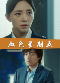 久草免费网站